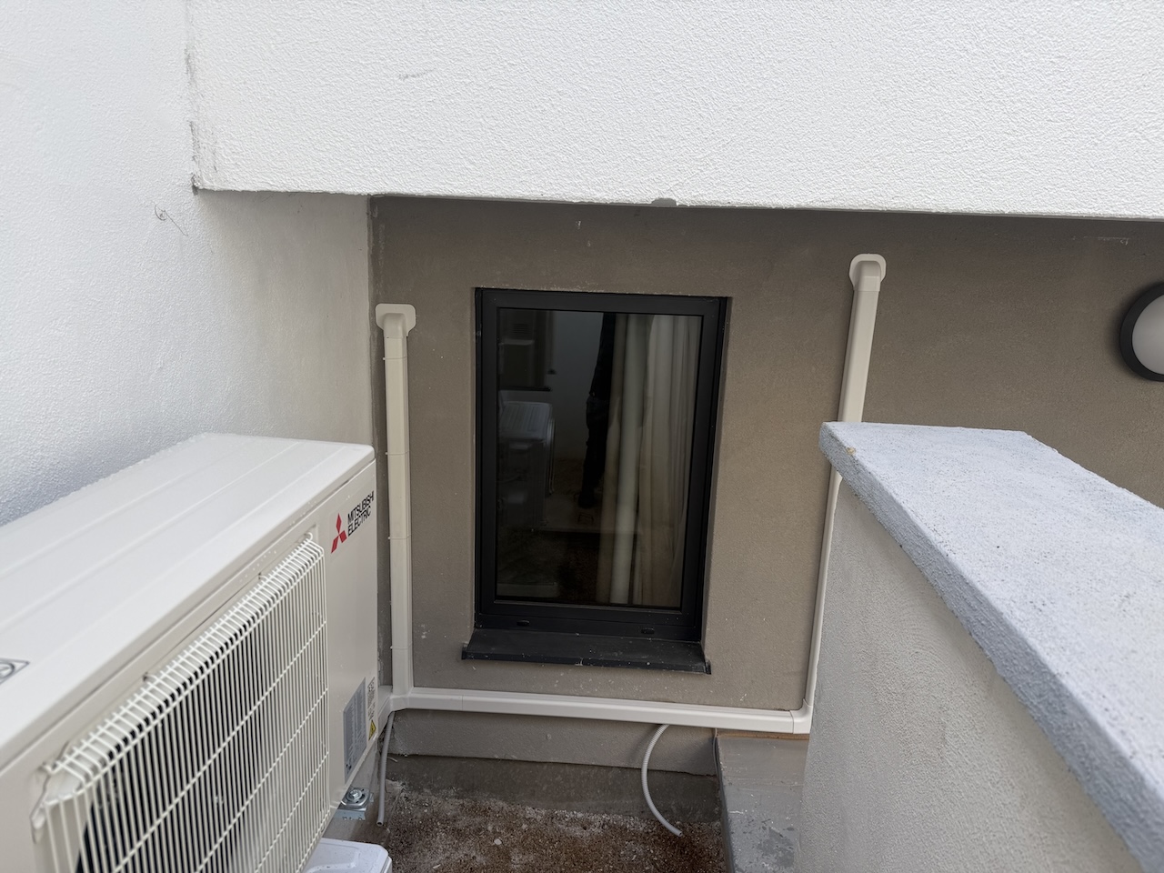 Mitsubishi vanjska jedinica